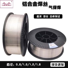 金橋JQ-316L不銹鋼藥芯焊絲 ER316L E316LT1
