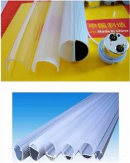 湖北LED光扩散灯罩/PC条纹光扩散灯罩价格美丽