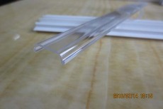 广东PC灯罩/PC光扩散灯罩出口品质