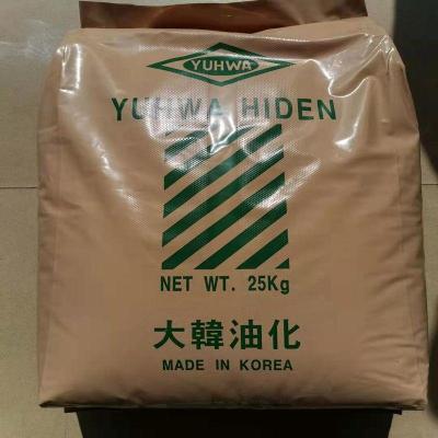 美国塞拉尼斯GUR UHMWPE 4150-3体育领域