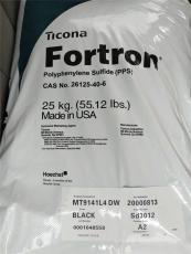 美国塞拉尼斯FortronFortron PPS ICE714A价格实惠