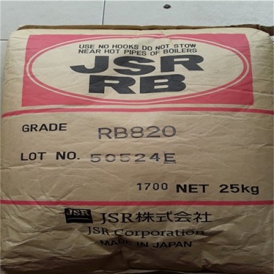 美国吉力士DynaflexTPE G7650-1 (Natural)推荐