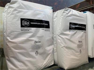 美国吉力士DynaflexTPE G2780C型号参数
