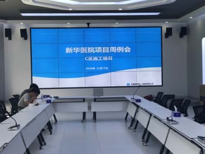 湖南监控室无缝液晶拼接大屏定制