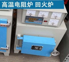 阿里一体化高温实验炉是干嘛的