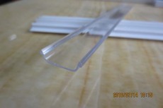 宁夏PMMA光扩散灯罩/PC哑光灯罩质量保证