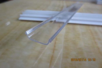 宁夏PMMA光扩散灯罩/PC哑光灯罩质量保证