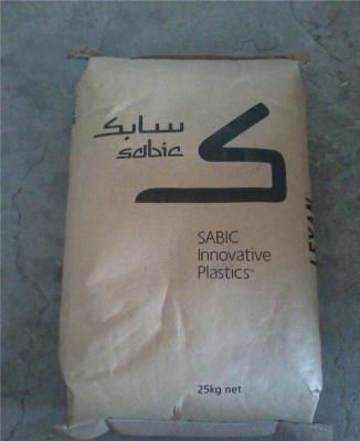 沙伯基础LNP PA66 R2000家用货品