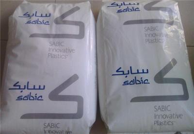 沙伯基础SABIC LDPE 2201H1汽车内部零件