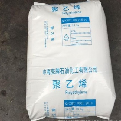沙伯基础SABIC HDPE CC860V良好的加工性能