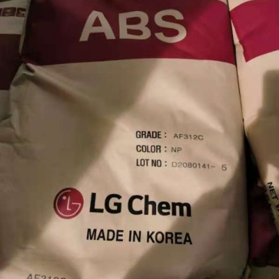 美国沙伯基础CYCOLAC ABS HMG47MD耐磨损性良好