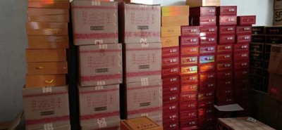 迁西县附近茅台中信精灵酒瓶回收哪里有