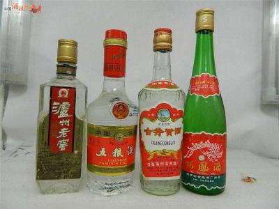 玉环本地茅台酒回收茅台酒商家回收