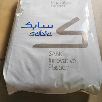 沙伯基础SABIC LDPE HP4023WN良好的熔体强度