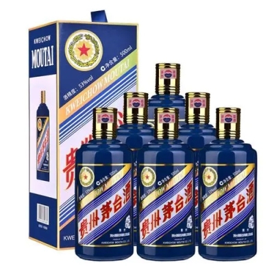 2010年五星茅台酒收购价格一览表