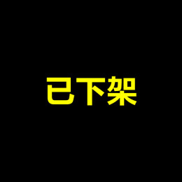 高級金屬雙開門把手工廠大門提手不銹鋼扶手