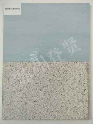 济源真石漆保护膜图片