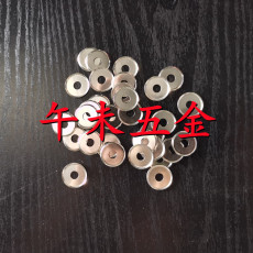 玻璃蓋碗型墊片鍋蓋凹型墊圈不銹鋼碗形介子