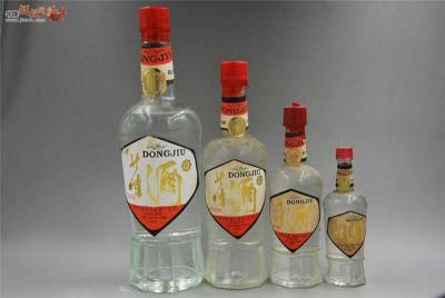 鹿城生肖茅臺(tái)酒實(shí)體店回收