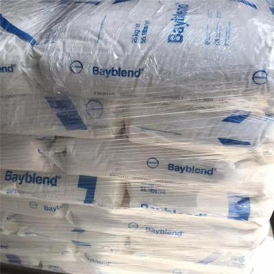 沙伯基础 CYCOLOYPC+ABS NL001非特定食品应用