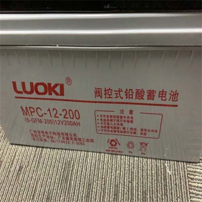 广东旧铅酸电池回收报价