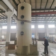 广州PPH废气塔厂家地址
