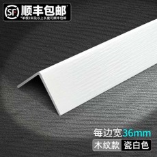 贵州商场防撞伤护角条/防碰伤护角条来图定做