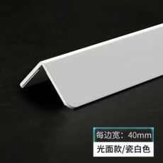 山西家具防撞伤护角条/磨砂护角条设备生产