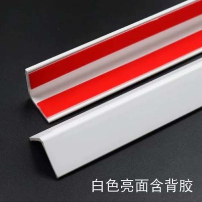 黑龙江家具防撞伤护角条/防划伤护角条私人定制