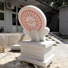 咸阳校园石雕塑加工定制