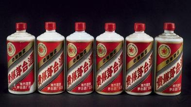 1990年茅台酒单瓶回收多少钱正规价格