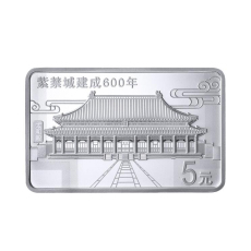 淺談宣統元淺寶庫平一錢四分四厘的價值常年