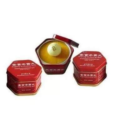 北京西城区安宫牛黄丸回收最新行情