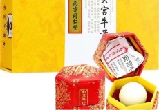 铁岭片仔癀回收联系号码