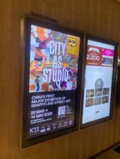 香港品牌设计公司地址