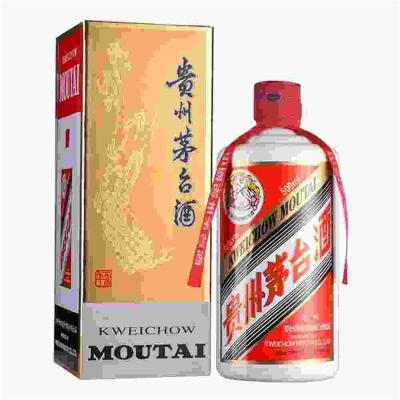 福建6斤茅台酒瓶上门回收