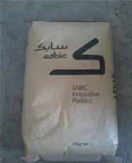 沙伯基础SABIC POM KF004AL系列