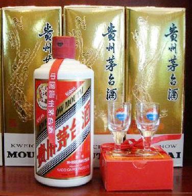 1996年茅台酒最近回收价格服务正规