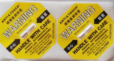 鹰潭自主全英文防碰撞标签ANTI&TOUCH橙色75G防震动警示标签整盒包邮