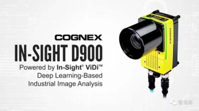 温州回收康耐视相机IS7905C-363-50公司