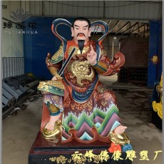 真武大帝神像 祖师爷佛像 龟蛇护法二将神像