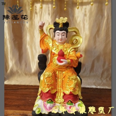 九天玄女神像 九天圣母圖片 九天娘娘神像