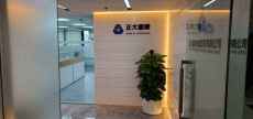 普洱民鋒恒指國際期貨手續費5美元
