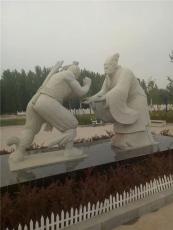 清远人物石雕塑厂家电话