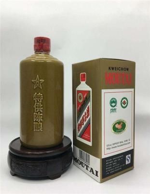 1988年茅台酒单瓶回收多少钱正规公司