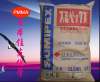 支持月结日本住友PMMA SUMIPEX HT50Y经销商