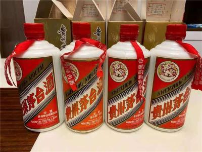 飞天茅台回收价目表飞天茅台回收多少钱一瓶