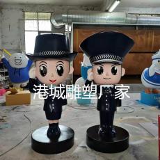 深圳出口形象宣传玻璃钢海关卡通雕塑定制厂