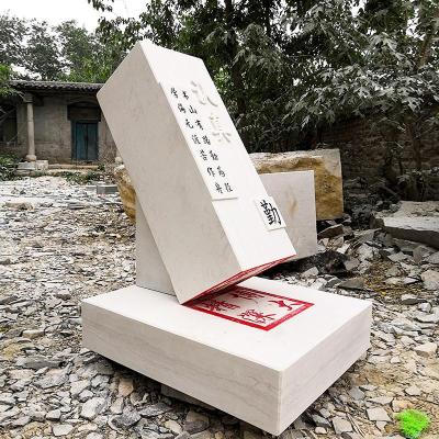 阜新人物石雕塑定做