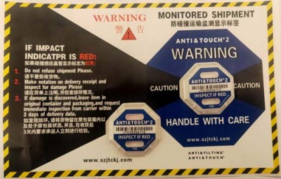 运城二代国产ANTI&TOUCH75G防震动警示标签整盒包邮